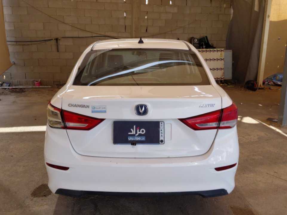 Changan Alsvin اساسي 2023 image