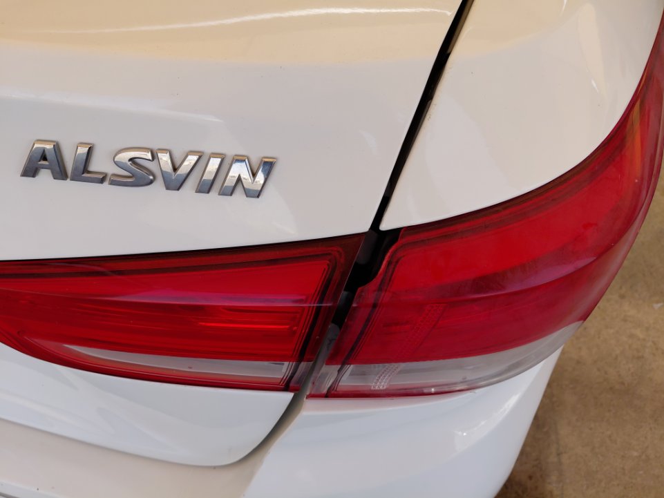 Changan Alsvin اساسي 2023 image