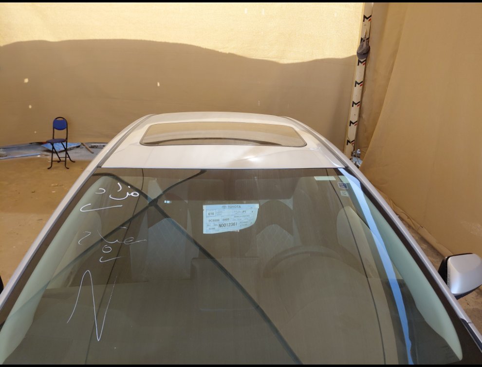 Toyota Corolla XLI EXE M/R 2022 image