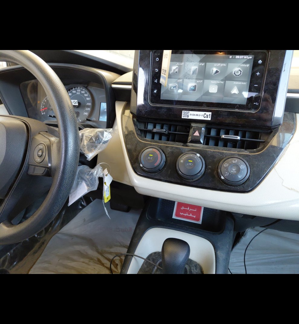 Toyota Corolla XLI 2024 image