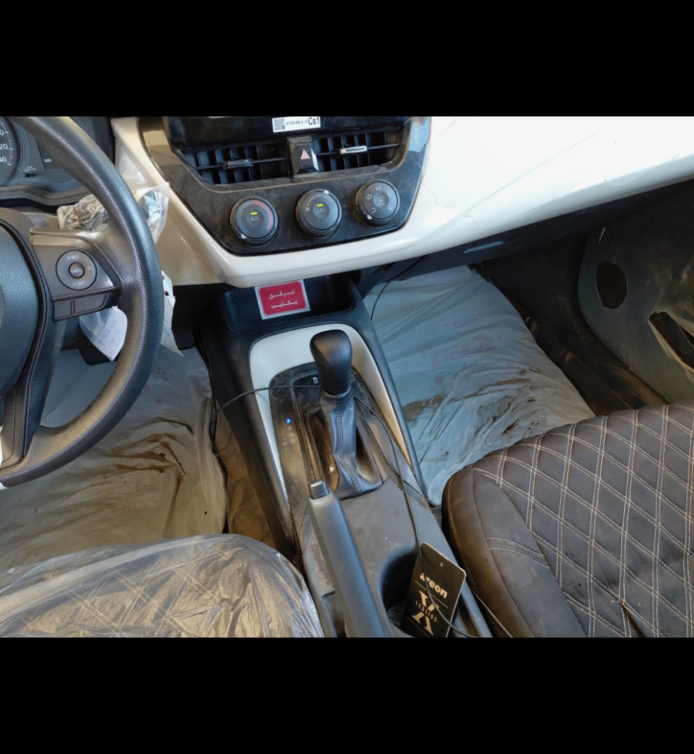 Toyota Corolla XLI 2024 image