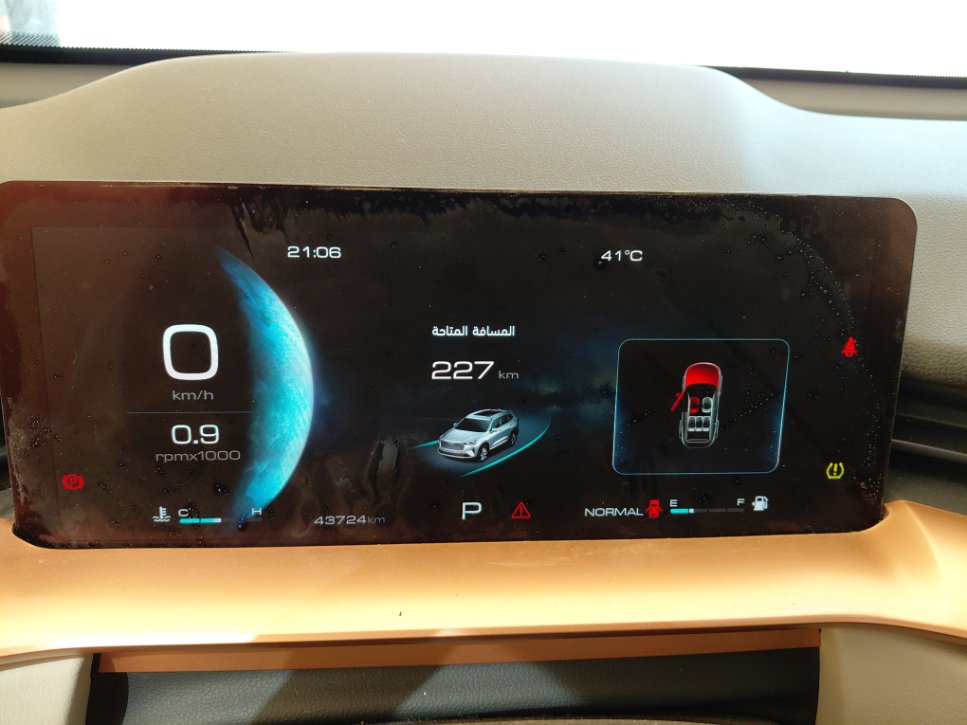 Haval H6 Plus Sport  2023 image