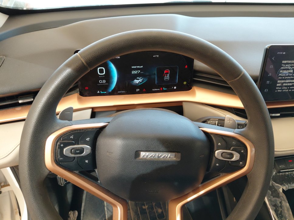 Haval H6 Plus Sport  2023 image