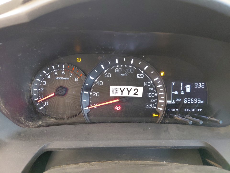 Toyota Yaris Y 2024 image