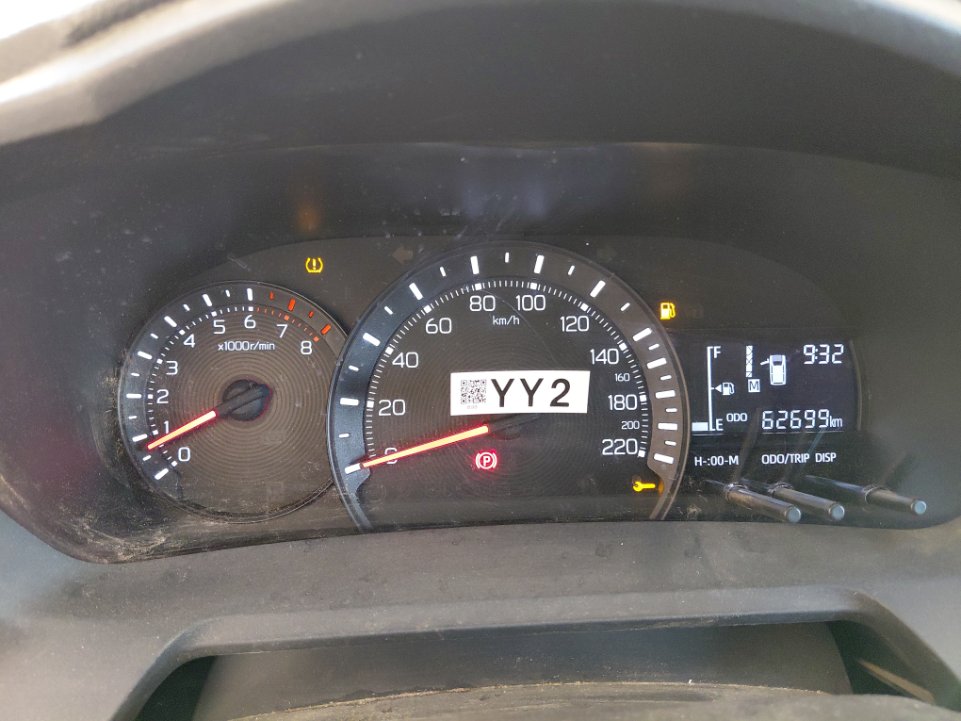 Toyota Yaris Y 2024 image