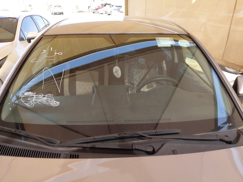 Toyota Yaris Y 2024 image