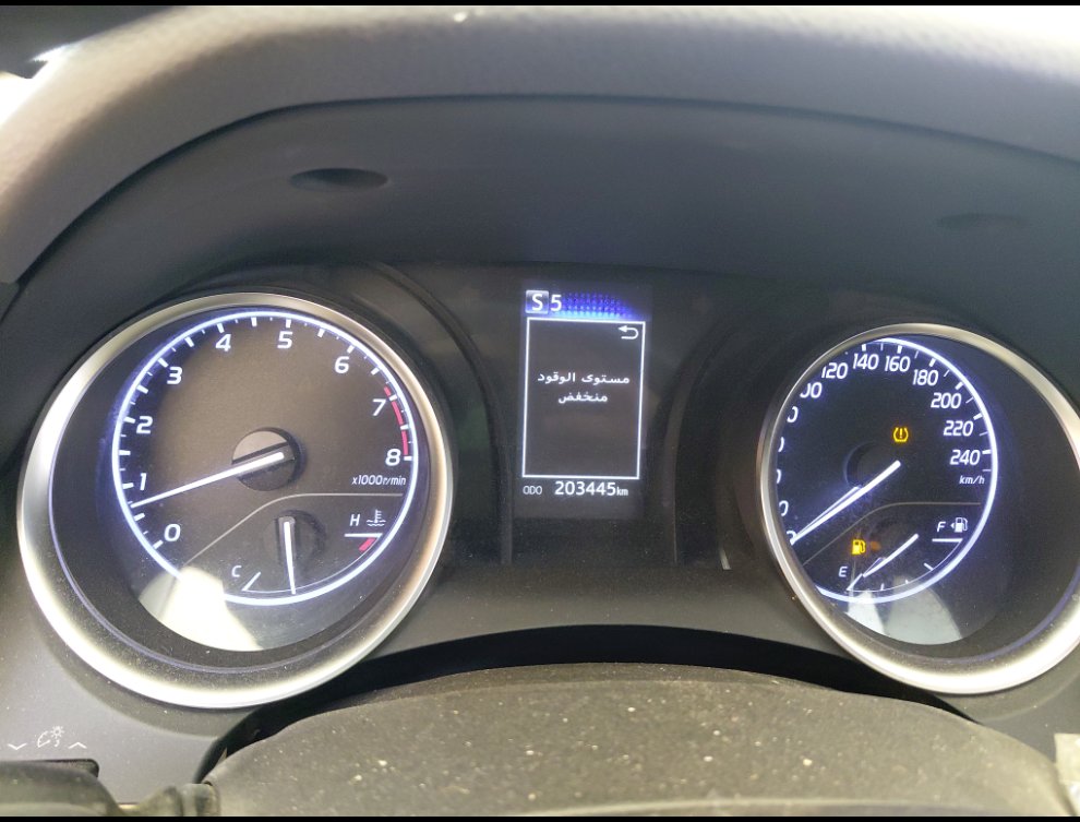 Toyota Camry LE 2020 image