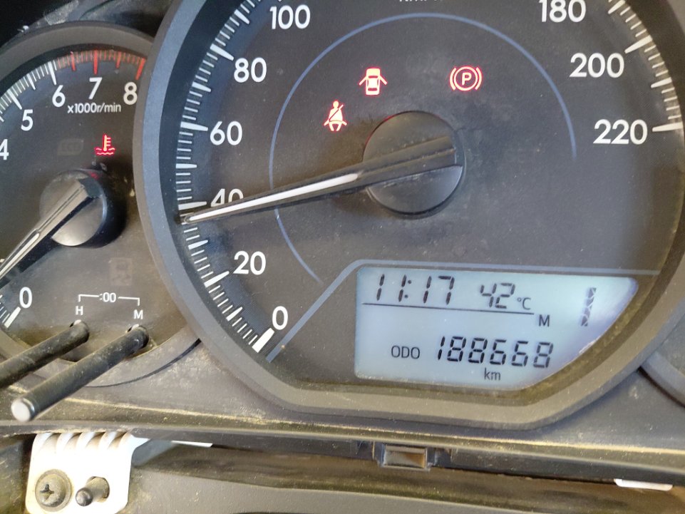 تويوتا يارس Y 2020 image