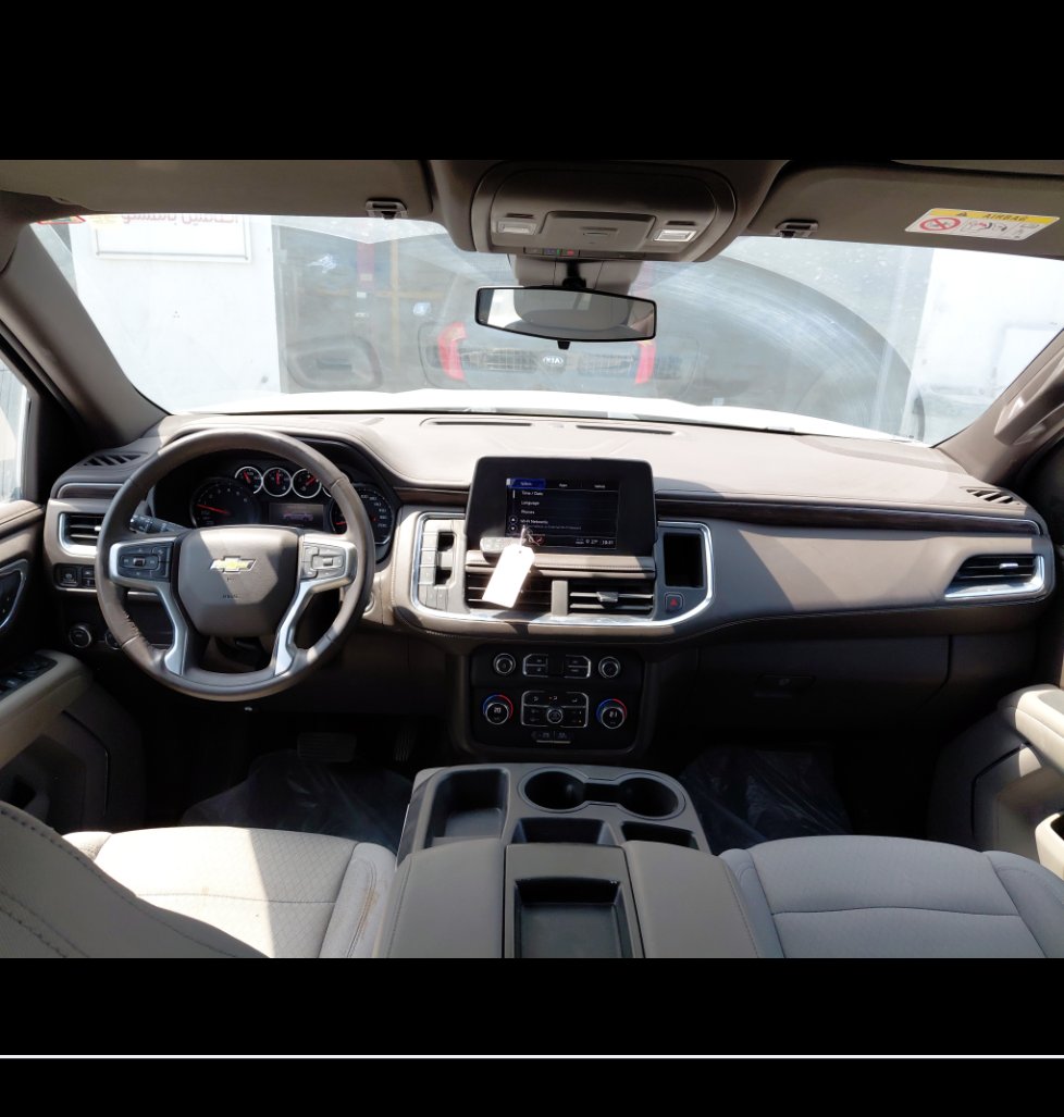 Chevrolet  Tahoe LS 4X2 2023 image