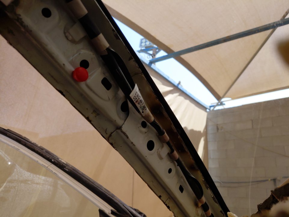 تويوتا يارس Y 2020 image