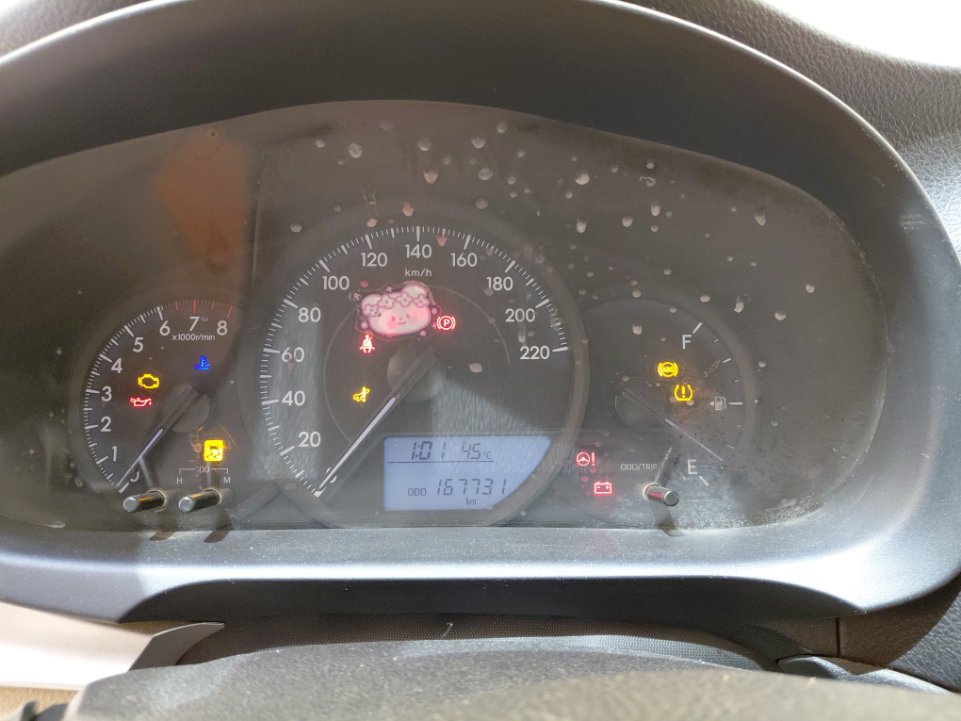 Toyota Yaris SD Y  2019 image