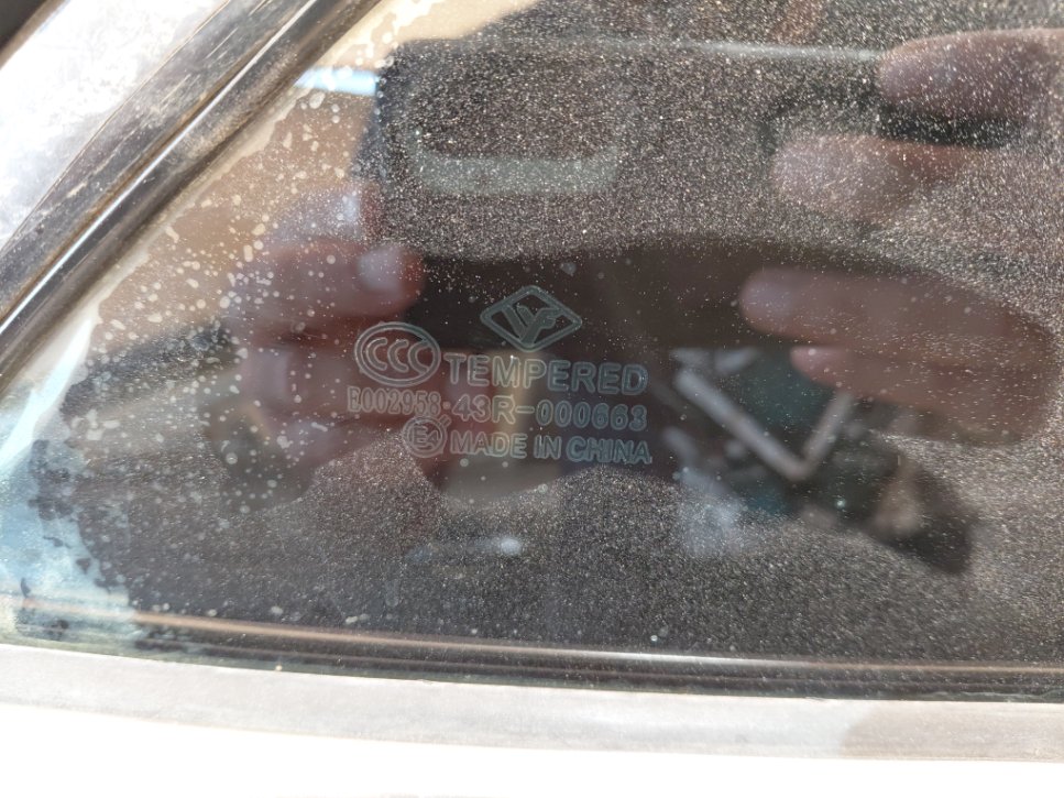 Toyota Camry GL Limited  2017 image