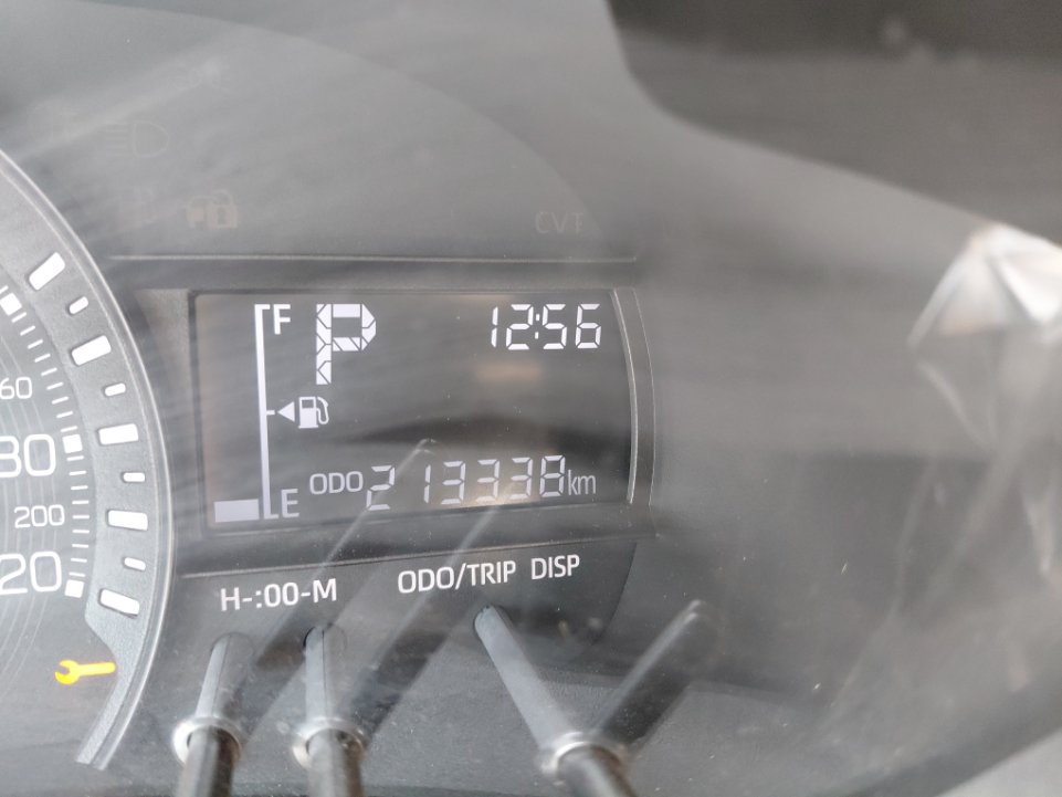 تويوتا يارس  2023 image