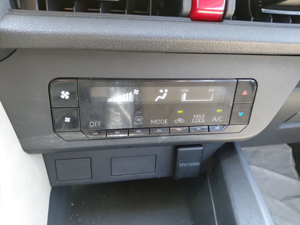 تويوتا يارس  2023 image