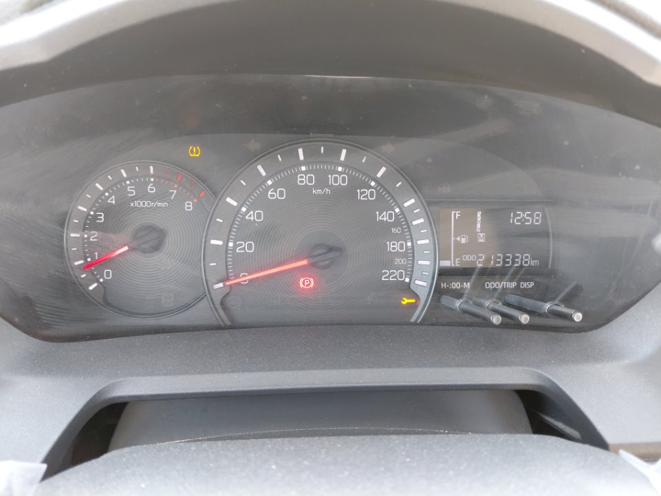 تويوتا يارس  2023 image