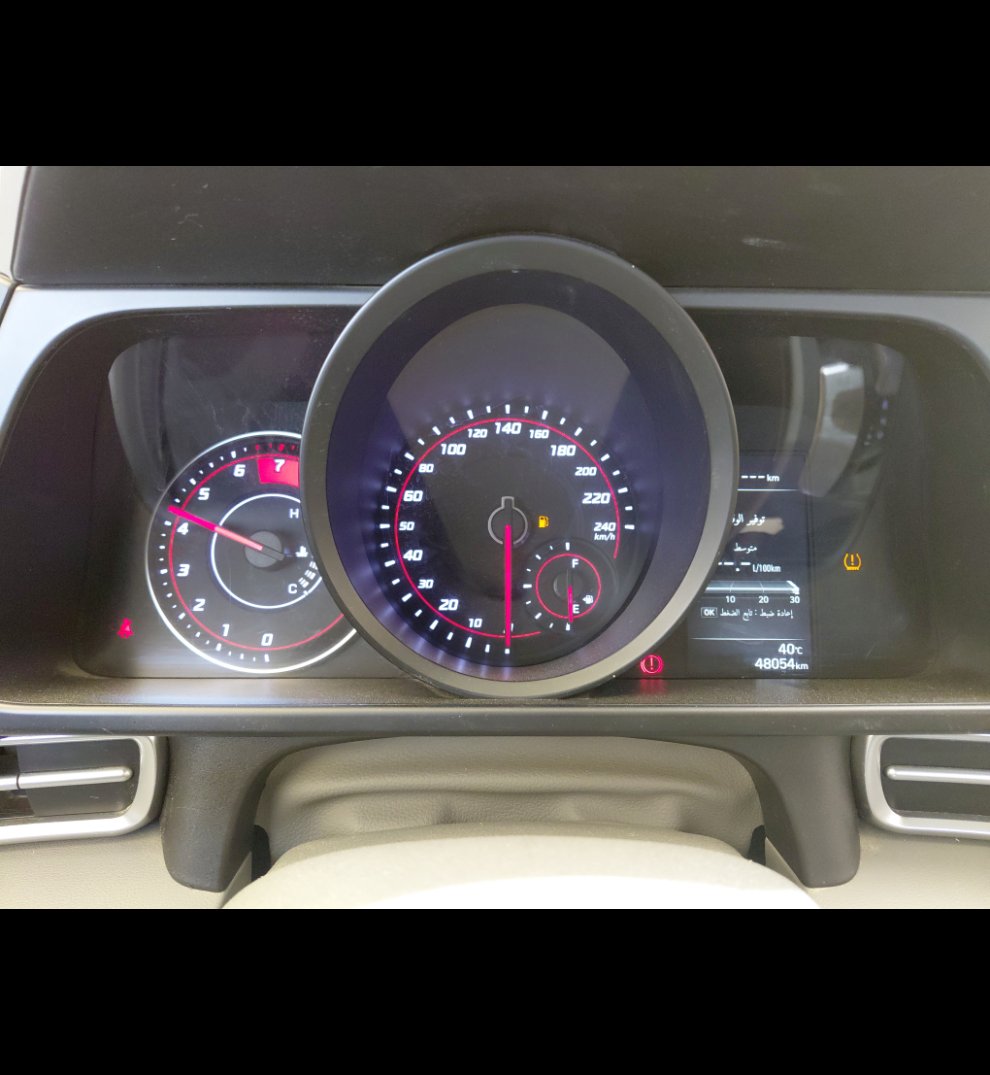 هيونداي إلنترا Smart Sport  2023 image