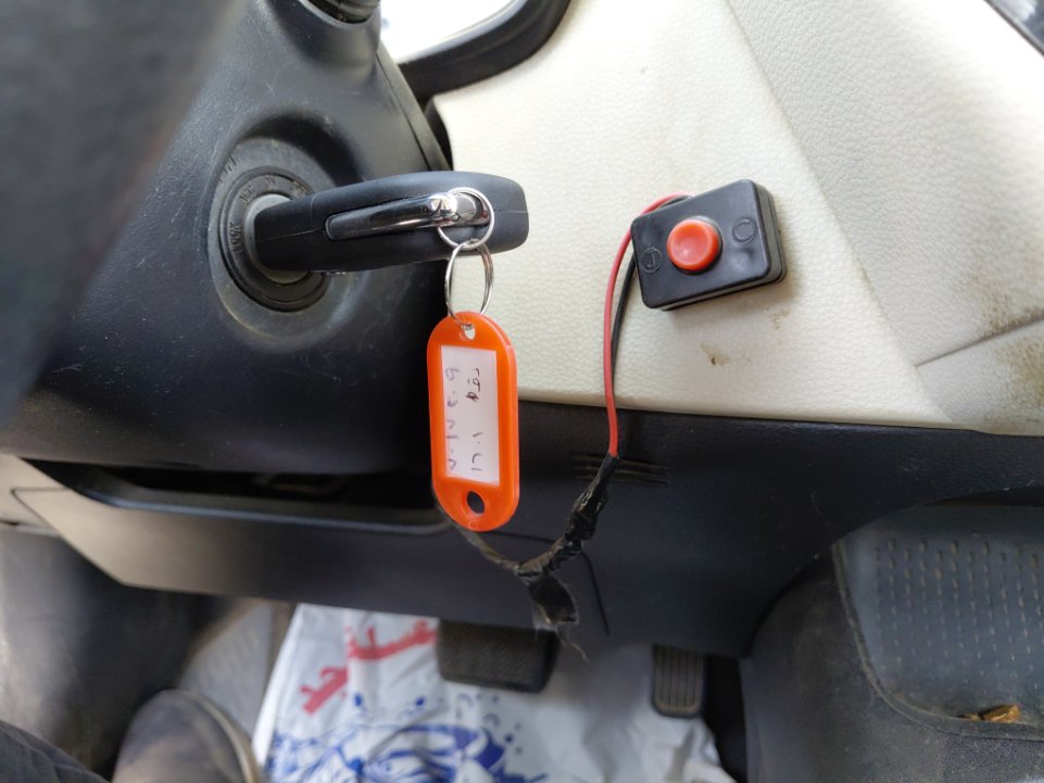 Toyota Corolla XLI 2020 image