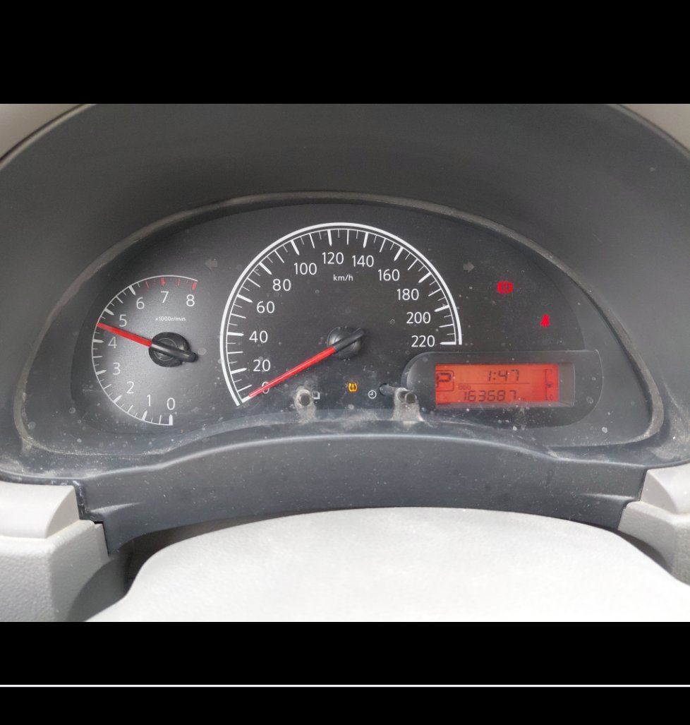 نيسان صني  2022 image