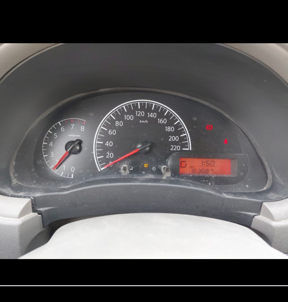 نيسان صني  2022 image