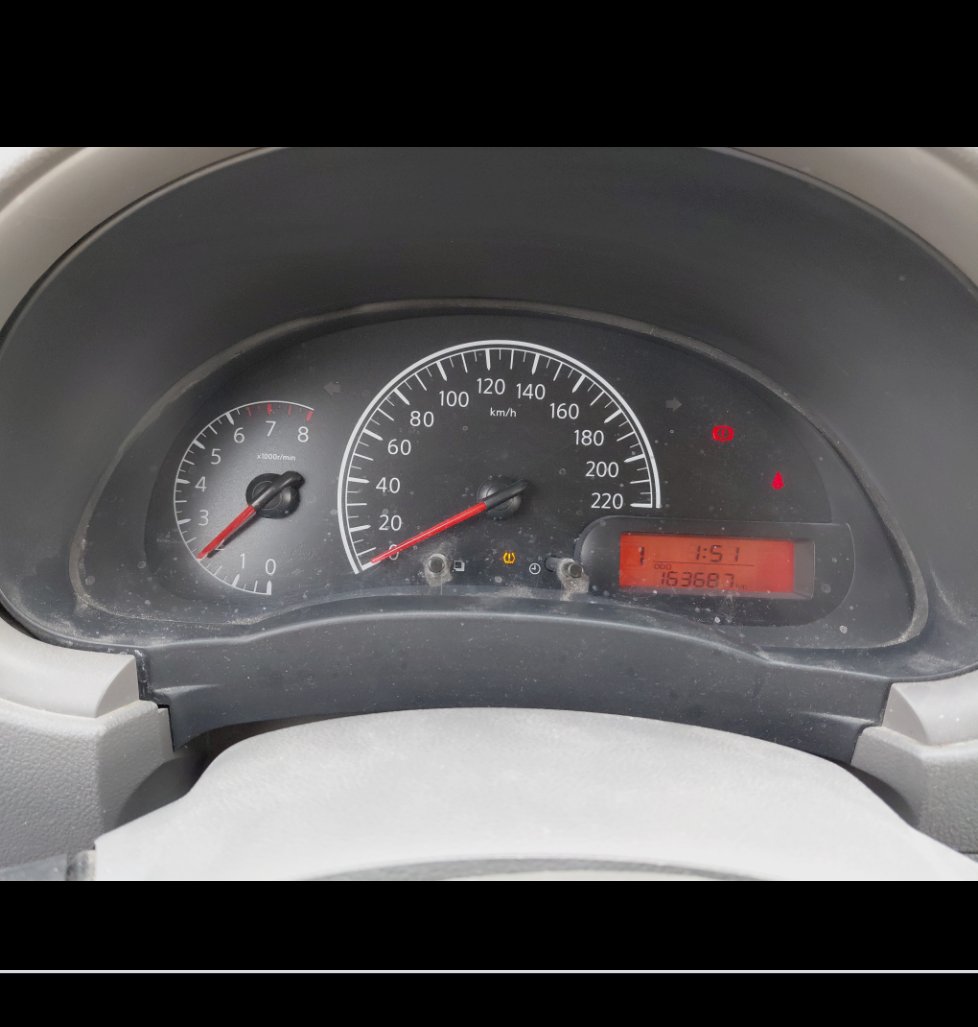 نيسان صني  2022 image