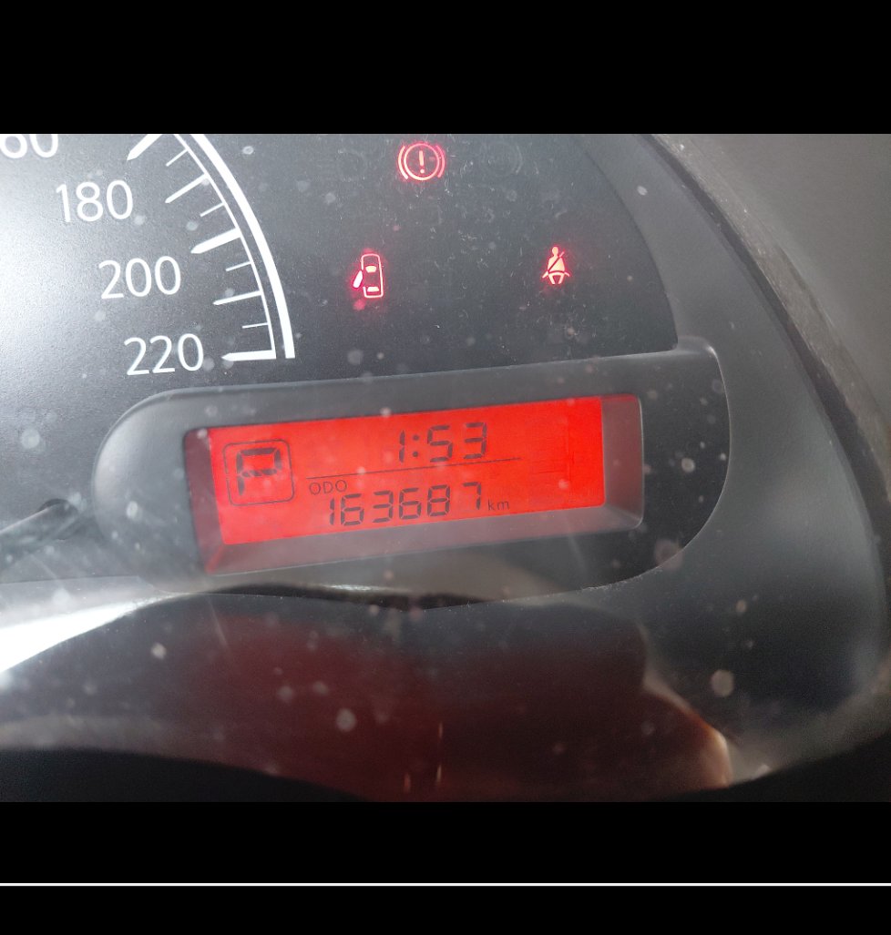 نيسان صني  2022 image