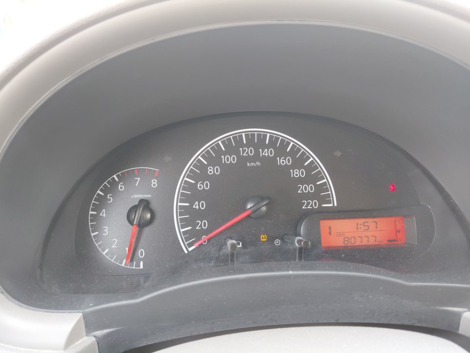 Nissan Sunny  2022 image