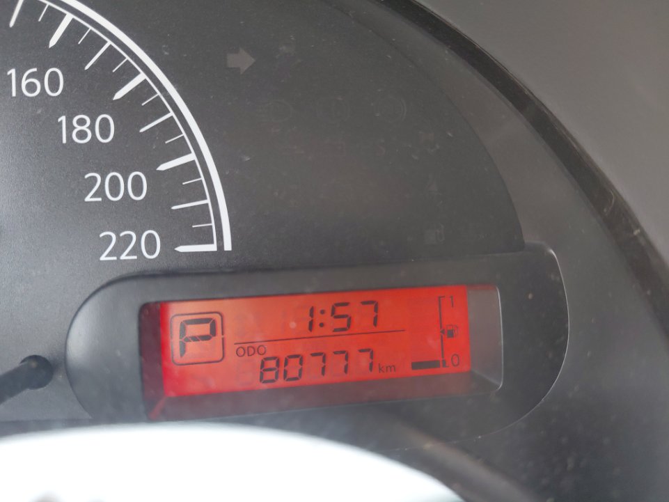 Nissan Sunny  2022 image