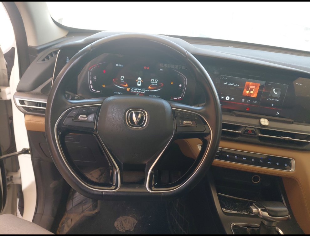 الوسائد الهوائية