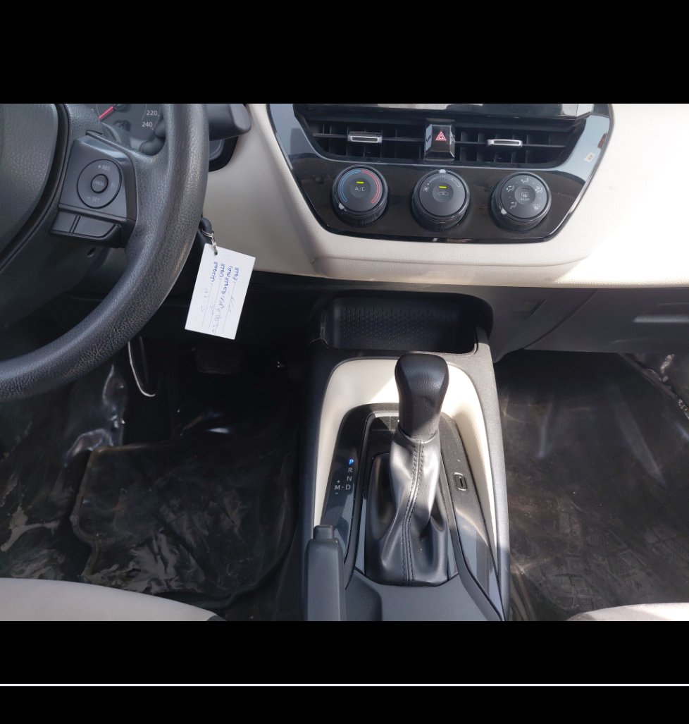 Toyota Corolla XLI  2023 image