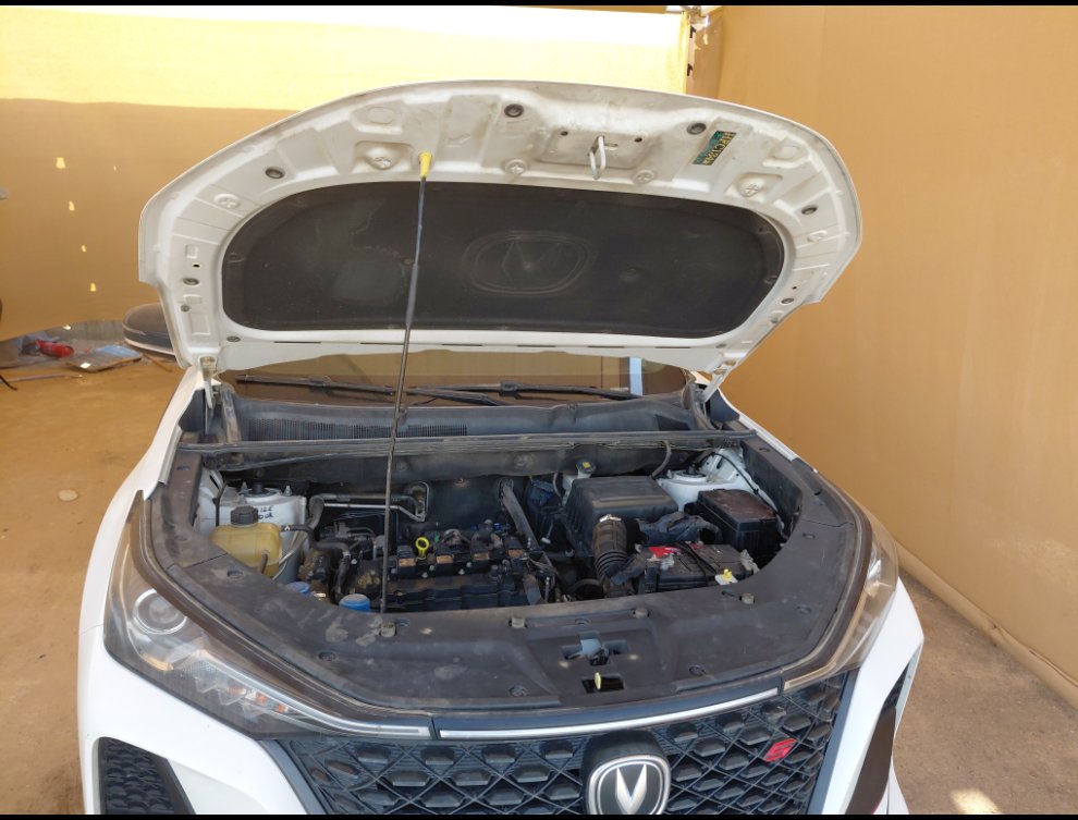 Changan CS75 Smart Sport  2022 image