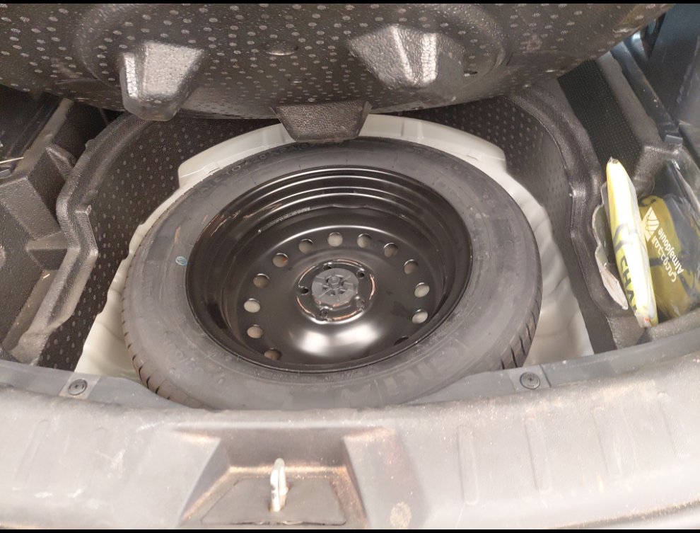 Changan CS75 Smart Sport  2022 image