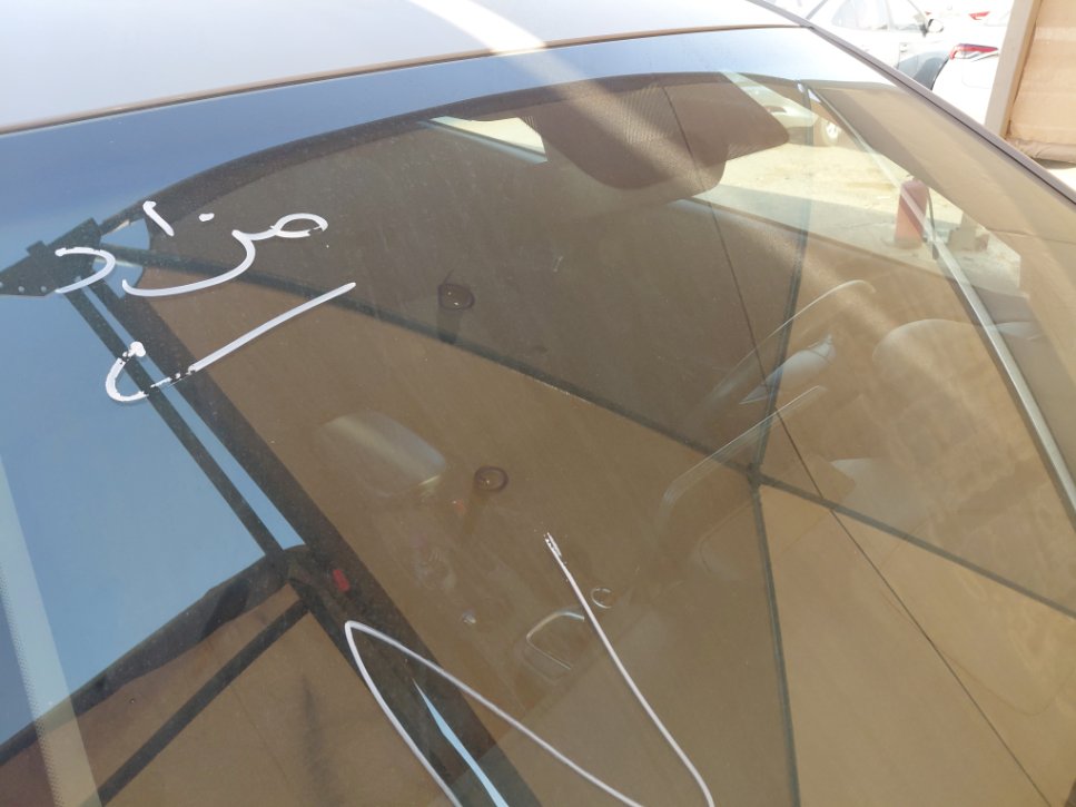 هيونداي كونا Sport  2022 image