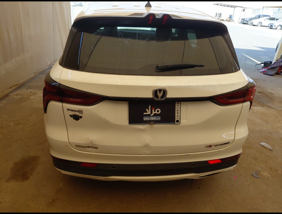 Changan CS75 Smart Sport  2022 image