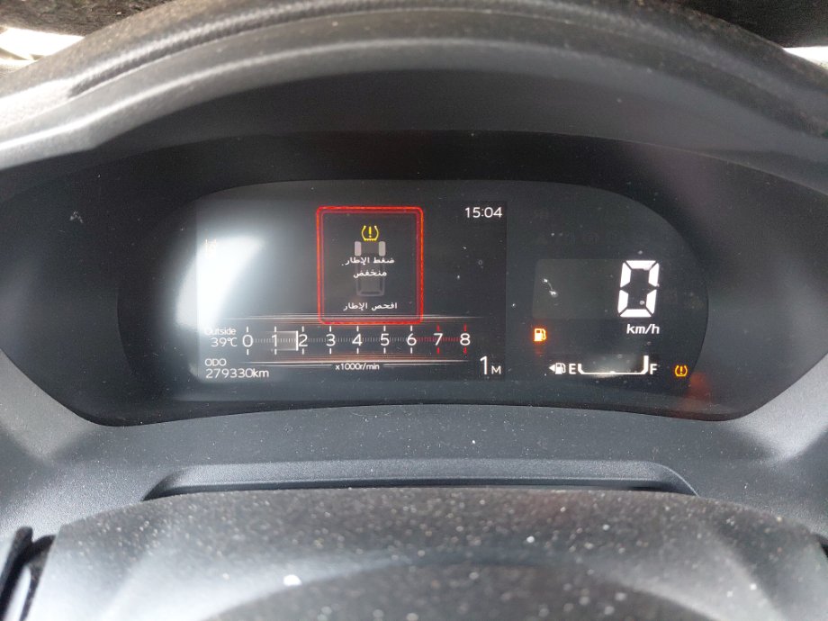 Toyota Yaris YX 2023 image