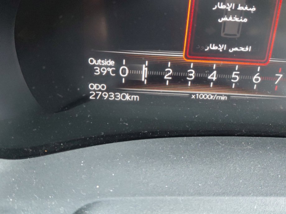 Toyota Yaris YX 2023 image