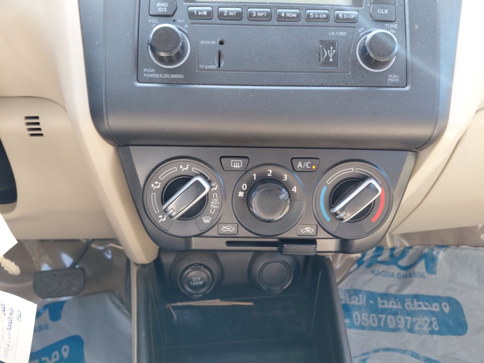 Suzuki DZIRE GL  2024 image