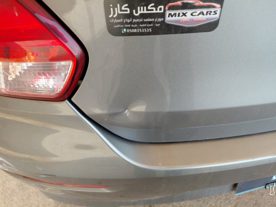 KIA Pegas EX 2023 image