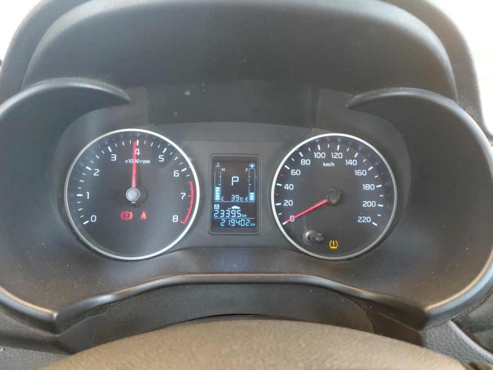 KIA Pegas FLEET  2021 image