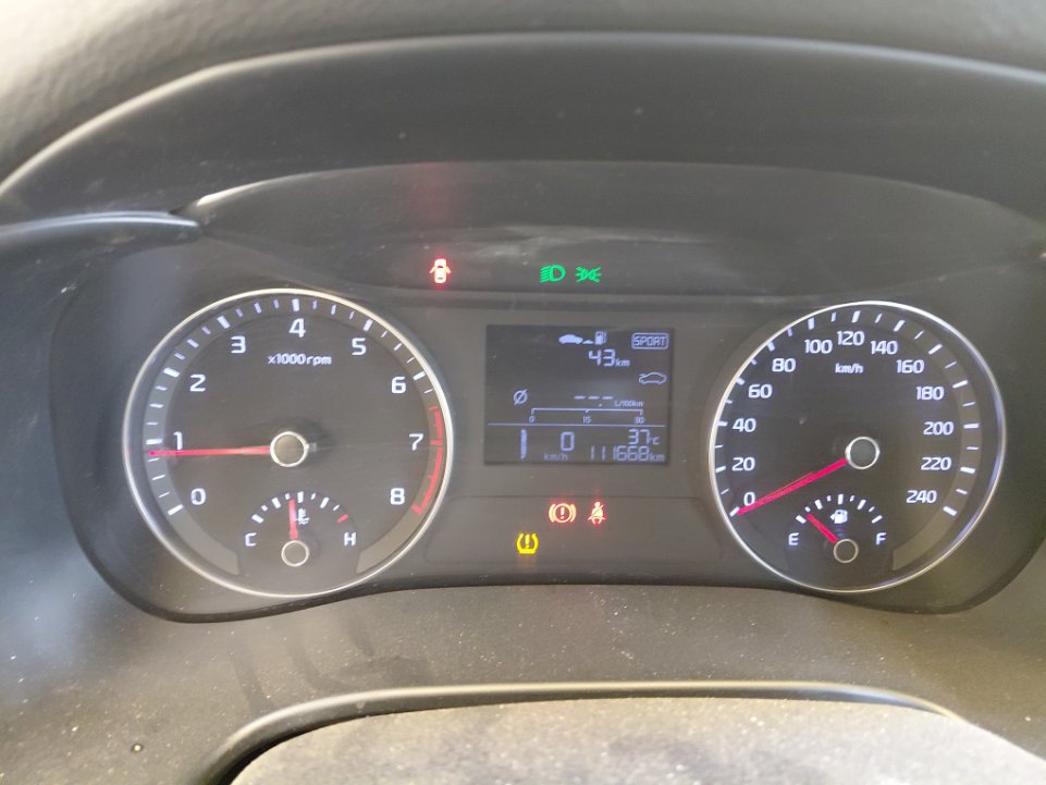 KIA Cerato L 2021 image