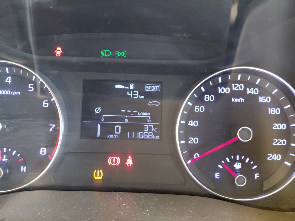 KIA Cerato L 2021 image