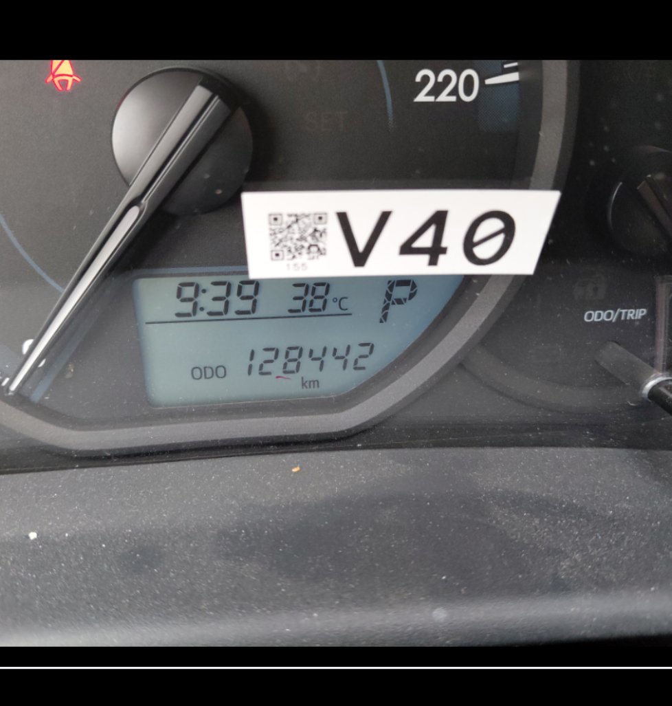 Toyota Yaris Y FLT  2021 image