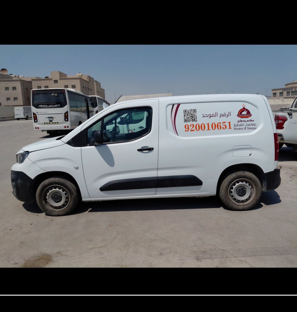 Peugeot  Partner  2023 image