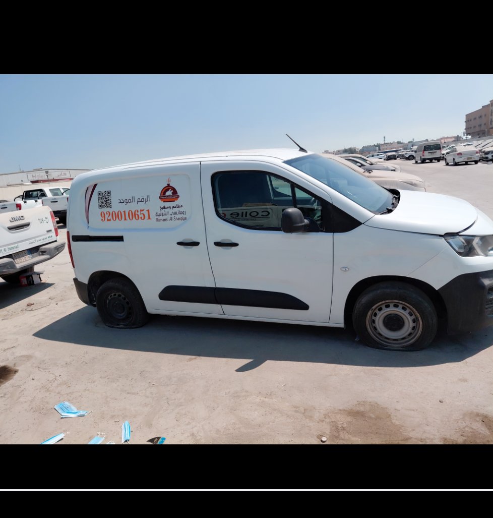 Peugeot  Partner  2023 image