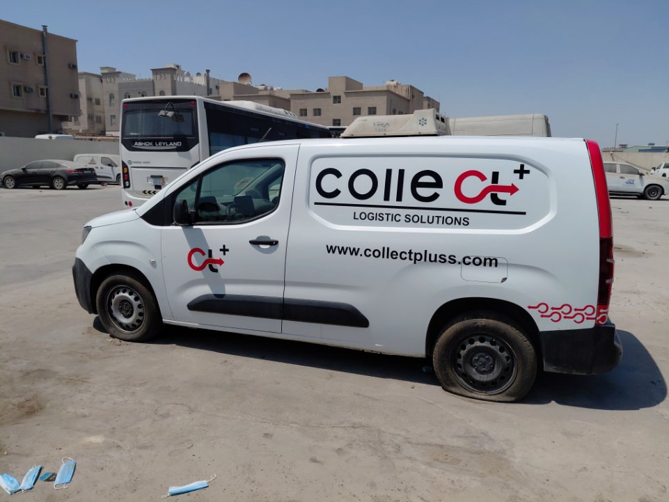 Peugeot  Partner  2023 image