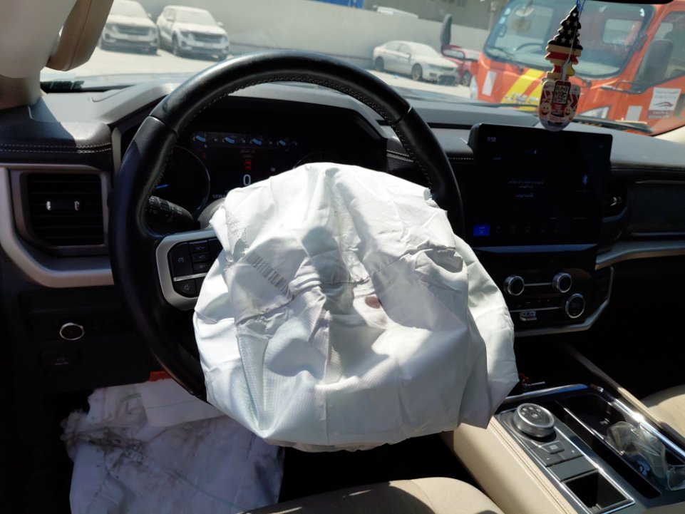 Ford Expedition  2023 image