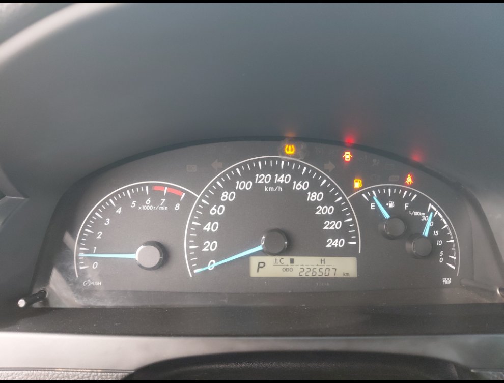 تويوتا كامري  2017 image