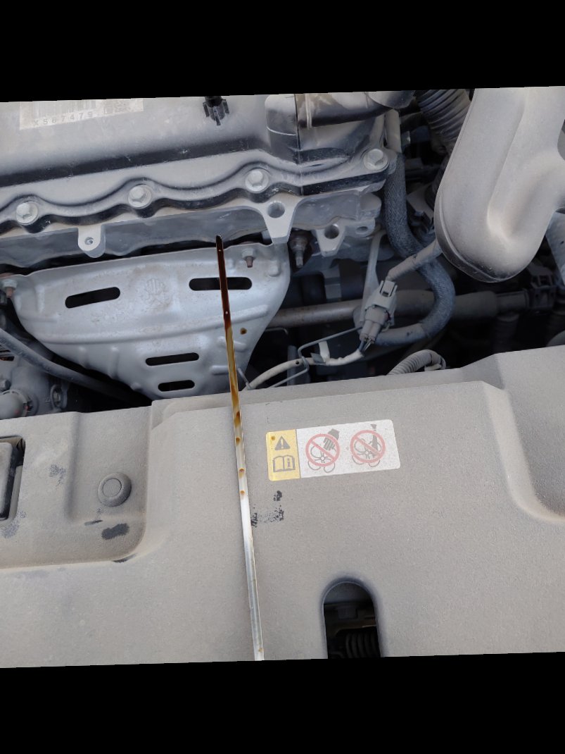 تويوتا يارس  2020 image