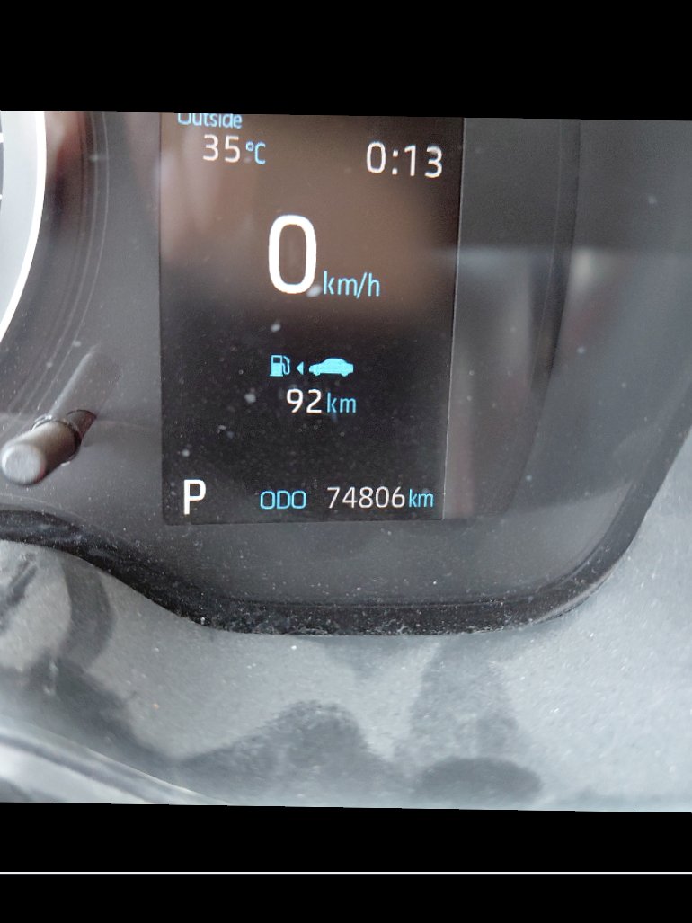 Toyota Corolla GLI M/R  2022 image