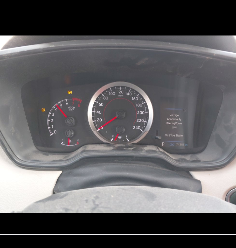 Toyota Corolla GLI M/R  2022 image