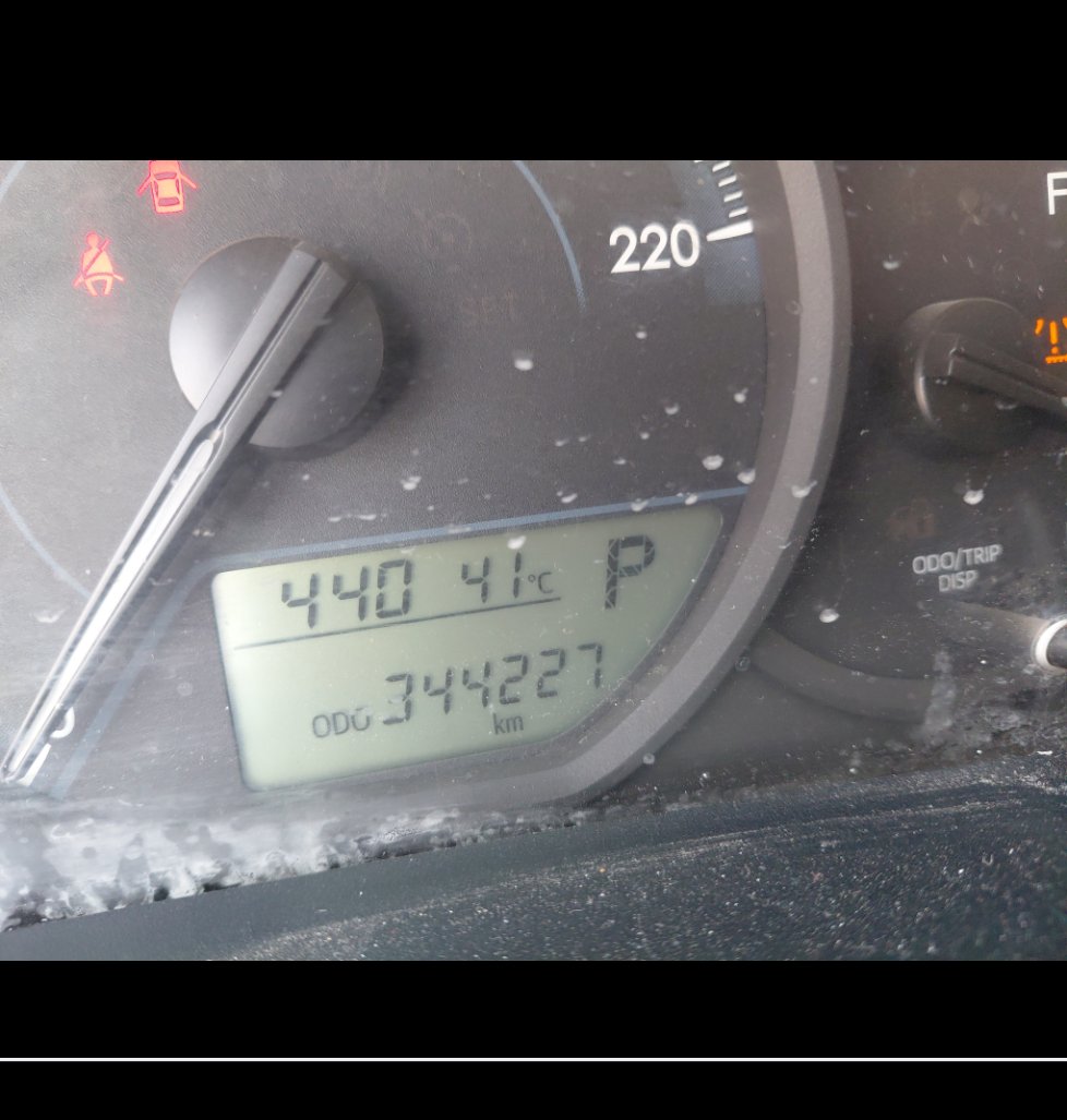 Toyota Yaris  2020 image